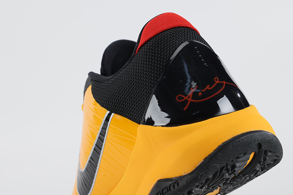 zoom kobe 5 protro ‘bruce lee’ replica