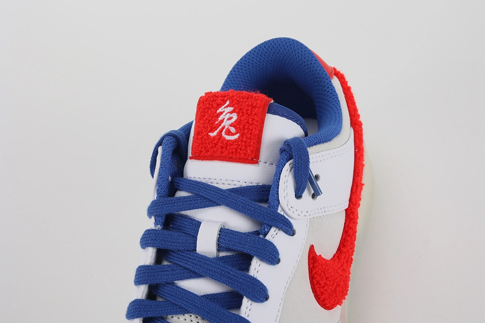 dunk low ‘year of the rabbit – white rabbit candy’ replica