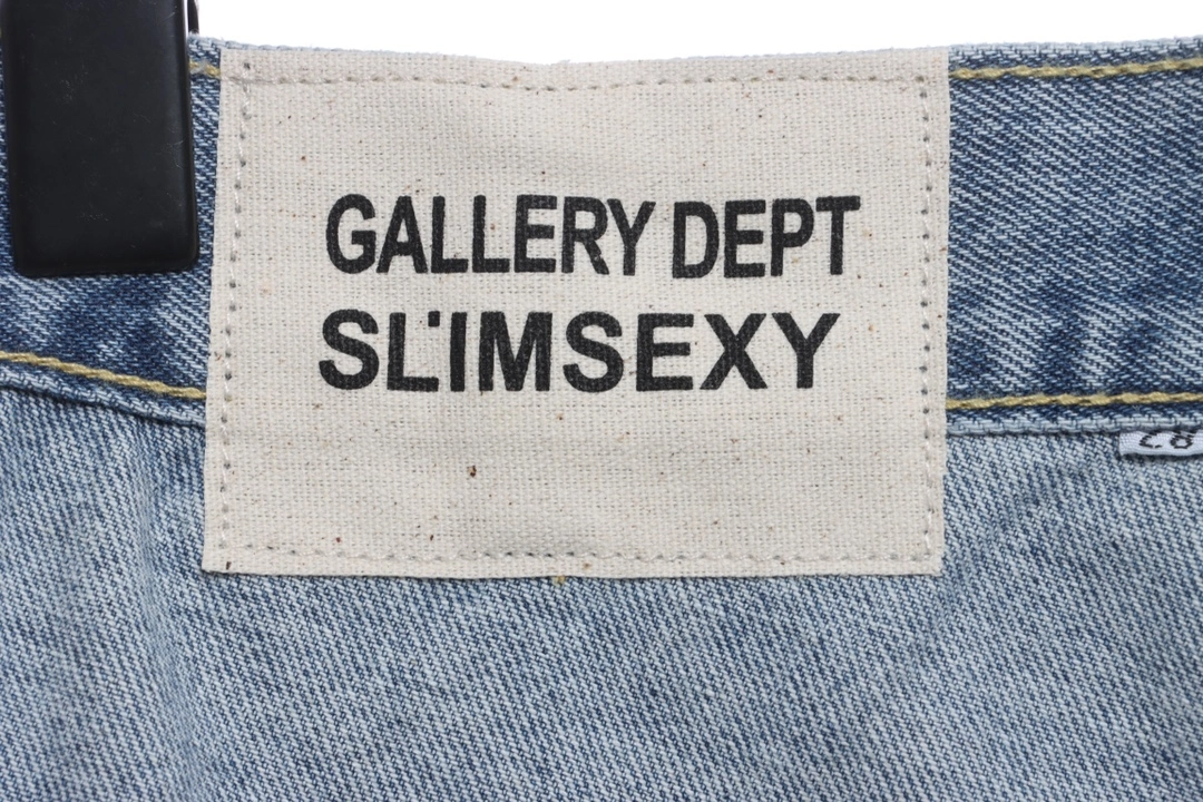 ink splicing collision denim pants