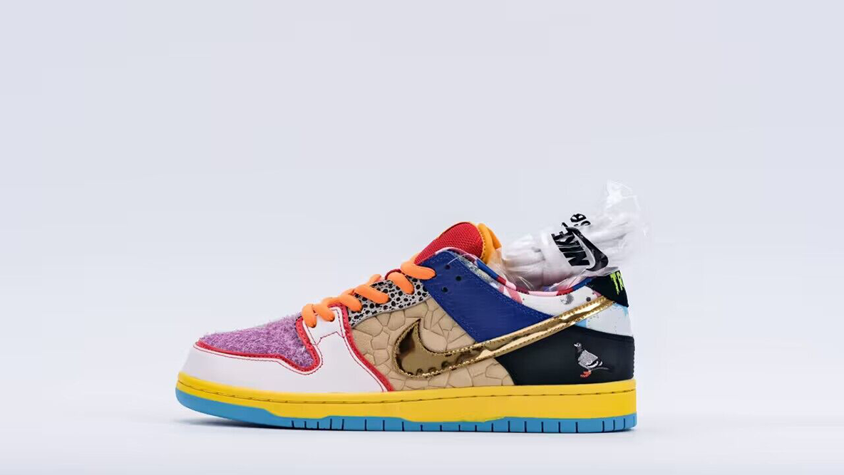 nk sb dunk low pro what the paul replica