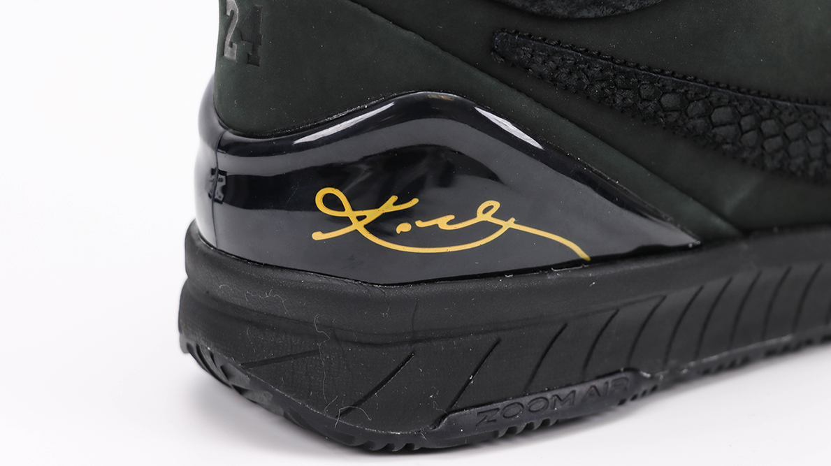 zoom kobe 4 protro ‘gift of mamba’ replica