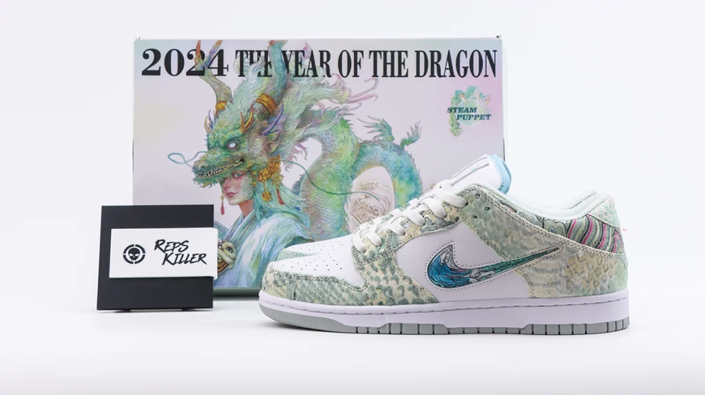 nk sb dunk low “cny 2024” replica