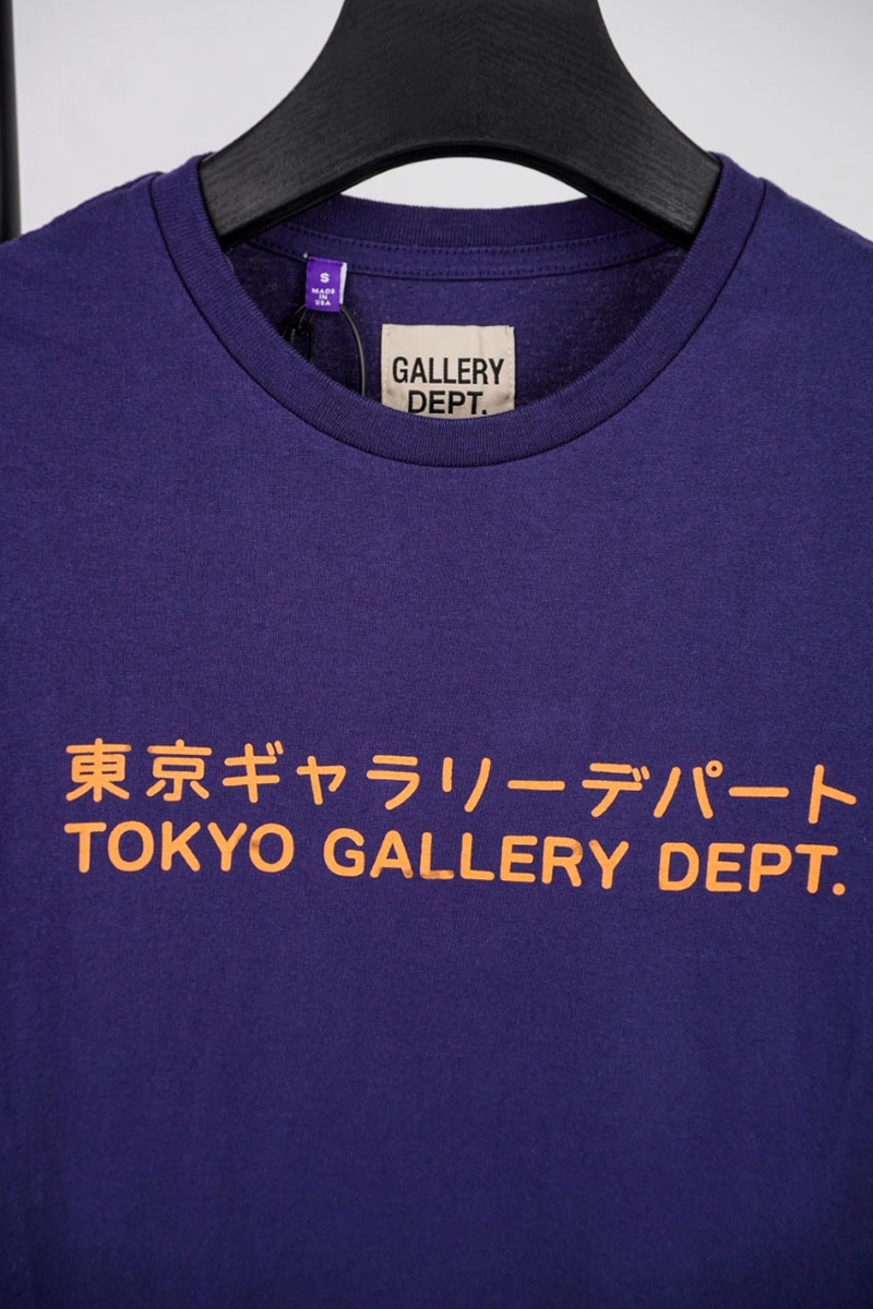 gallery dept tokyo alphabet glitter print t-shirt