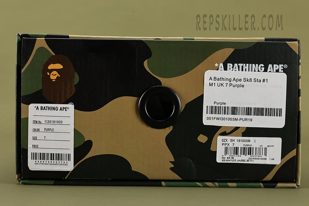 bape sk8 sta #1 purple
