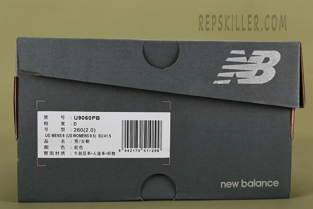 new balance 9060 mushroom timberwolf